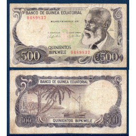 Guinée Equatoriale P.15, Tb Billet de 500 bipkwele 1979 Rey Uganda