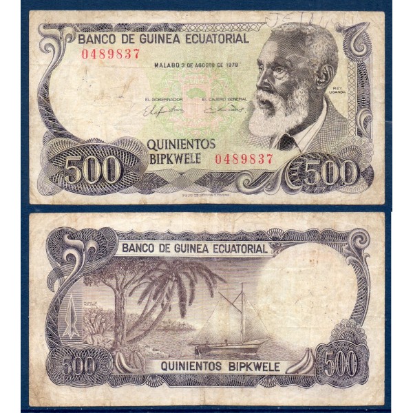 Guinée Equatoriale P.15, Tb Billet de 500 bipkwele 1979 Rey Uganda