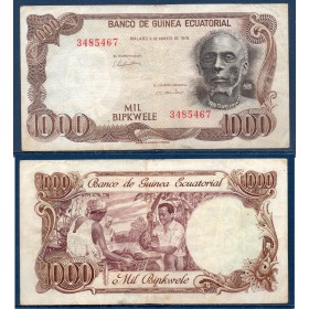 Guinée Equatoriale P.16, TTB- Billet de 1000 Bipkwele 1979 Rey Bioko