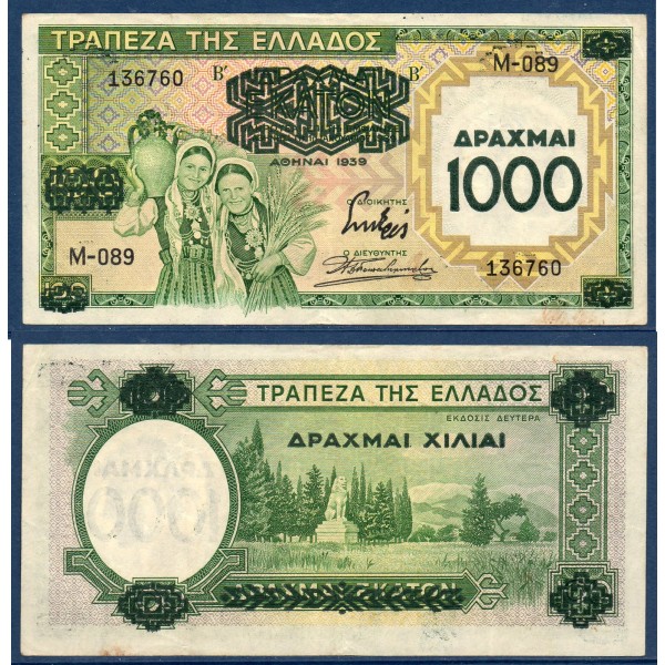 Grece P.111a, TTB Billet de 1000 Drachmai 1939 Lion de Chéronée