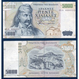 Grece P.205a, TTB Billet de 5000 Drachmai 1997 Theodoros Kolokotronis