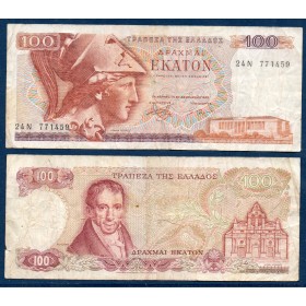 Grece P.200a, TB Billet de 100 Drachmai 1978 Athéna