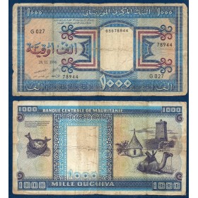 Mauritanie P.7h, B, Billet de 1000 Ouguiya 1996 Chameau