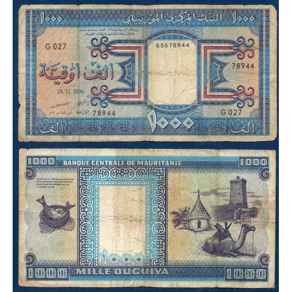 Mauritanie P.7h, B, Billet de 1000 Ouguiya 1996 Chameau