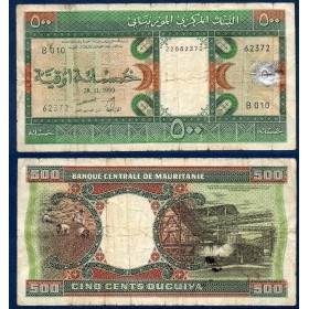 Mauritanie P.8a, B Billet de 500 Ouguiya 2001
