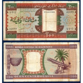 Mauritanie P.5h, TB Billet de 200 Ouguiya 1999
