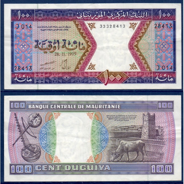 Mauritanie P.4i, TTB Billet de 100 Ouguiya 1999