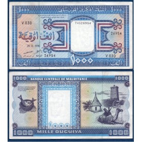 Mauritanie P.7h, TTB, Billet de 1000 Ouguiya 1996 Chameau