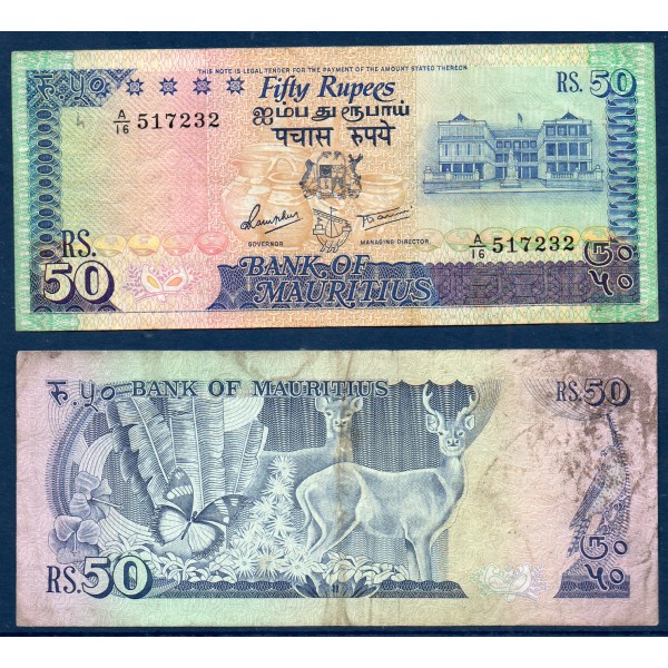Maurice P.37b, TTB Billet de 50 Rupees 1986 Port Louis