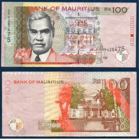Maurice P.56f, TTB, Billet de 100 Rupees 2017 Rouge