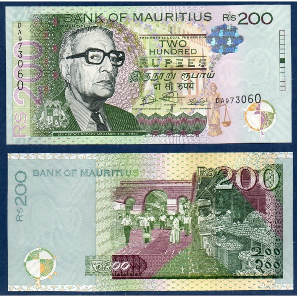 Maurice P.61f, Neuf Billet de 200 Rupees 2013 Abdool Razack Mohamed