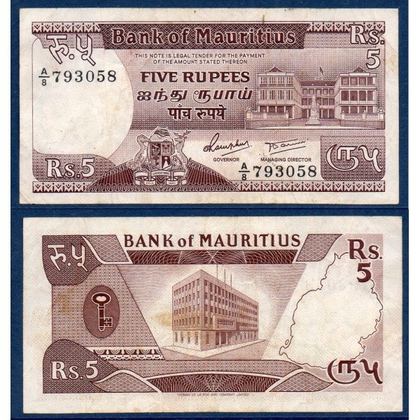 Maurice P.34, TB Billet de 5 Rupees 1985 Port Louis