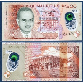 Maurice P.66c, Neuf Billet de 500 Rupees 2017