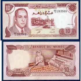 Maroc P.57b, Neuf Billet de 10 Dirhams 1985