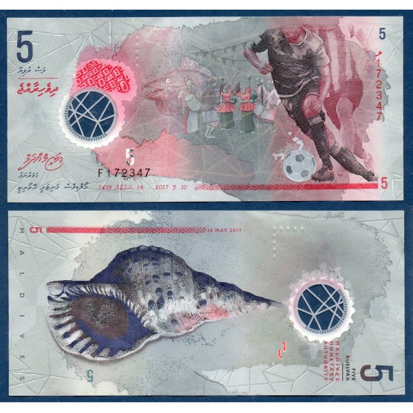 Maldives P.26Aa, TTB Billet de 5 rufiyaa 2017 Football
