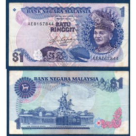 Malaisie P.19A, TTB Billet de 1 ringgit 1981