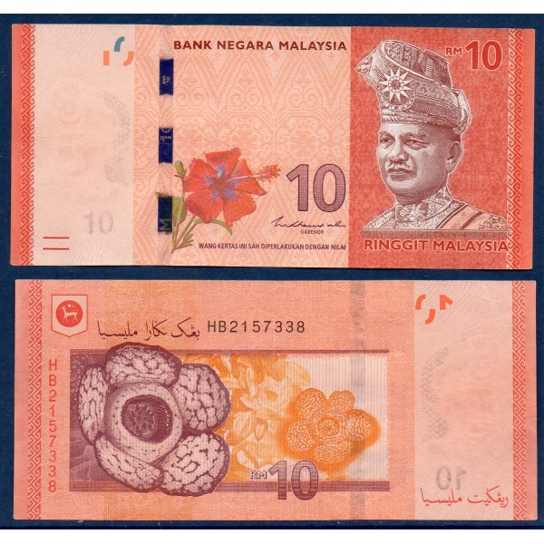 Malaisie P.53c, TTB Billet de 10 ringgit 2011 Raffesia azlanii