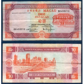 Macao P.76b, TTB Billet de 10 patacas 2001 Memorial