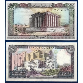 Liban P.65d, TTB Billet de 50 Livres 1988 Temple bachus