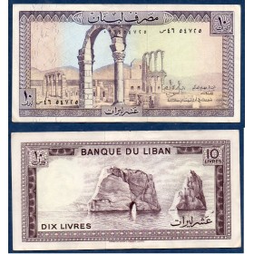 Liban P.63e, TTB Billet de 10 Livres 1978 Ruines Anjar