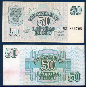 Lettonie P.40, TTB Billet de 50 Rublu 1992