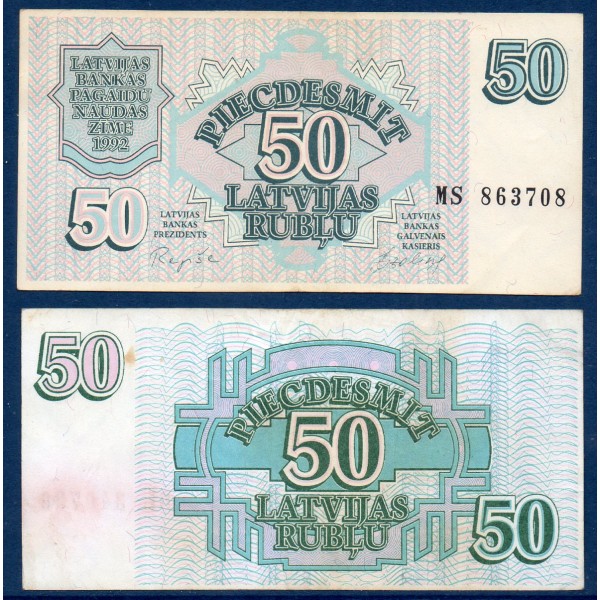 Lettonie P.40, TTB Billet de 50 Rublu 1992