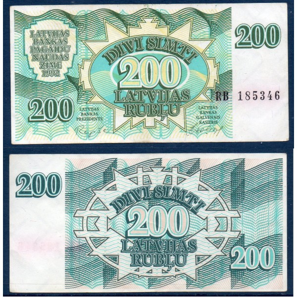 Lettonie P.41, TTB Billet de 200 Rublu 1992