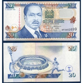Kenya P.35a2, Neuf Billet de 20 Shillings 1996 Complexe sportif moi