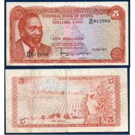 Kenya P.11d, TTB, Billet de 5 Shillings 1977 Café
