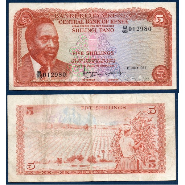 Kenya P.11d, TTB, Billet de 5 Shillings 1977 Café