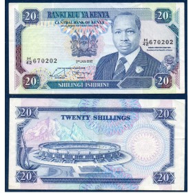 Kenya P.25e, TTB Billet de 20 Shillings 1991 Complexe Moi