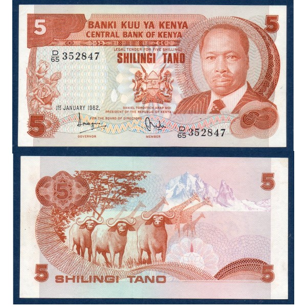 Kenya P.19b, Spl Billet de 5 Shillings 1982 Buffles