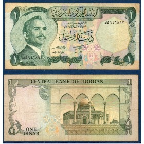 Jordanie P.18d TB Billet de 1 Dinar 1975-1992 Hussein II