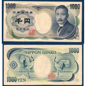 Japon P.100d TTB Billet de 1000 Yen 1993-2004 Natsume Kinosuke
