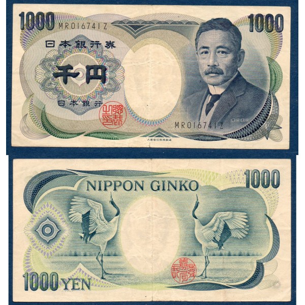 Japon P.100d TTB Billet de 1000 Yen 1993-2004 Natsume Kinosuke