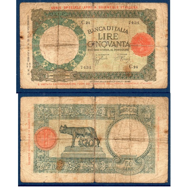 Afrique Est Italienne P.1a, B Billet de 50 Lire 1938 Louve