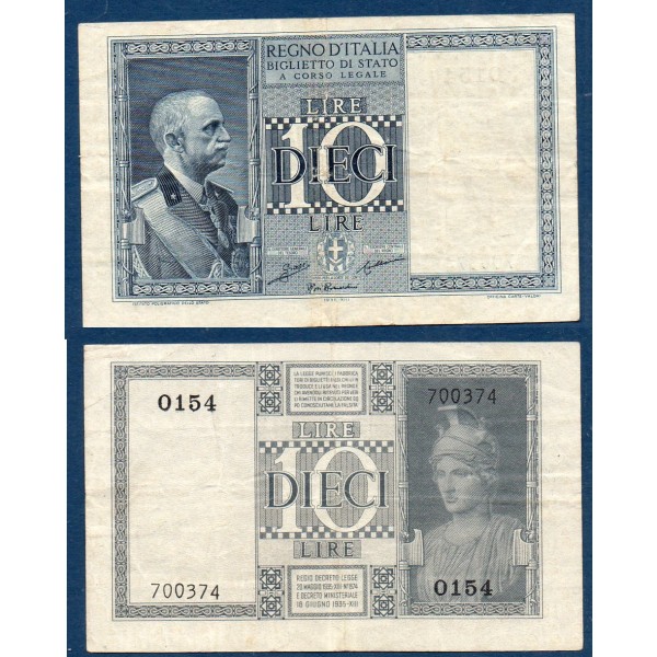Italie P.25a, TB Billet de 10 Lire 1935-1938 Vittorio Emanuele III