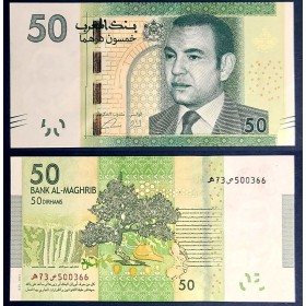 Maroc P.75, Spl Billet de 50 Dirhams 2012 Chutte Ouzoud