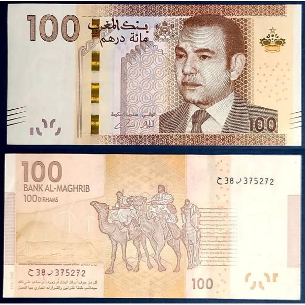 Maroc P.76, TTB, Billet de 100 Dirhams 2013 Dromadaires