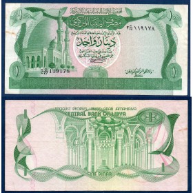 Libye P.44a, TTB Billet de 1 dinar 1981 Moquée Mawlai Muhammad