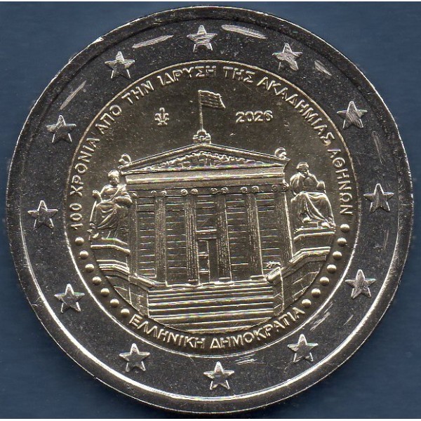 2 euro commémorative Grèce 2026, Académie Athènes, UNC Rouleaux