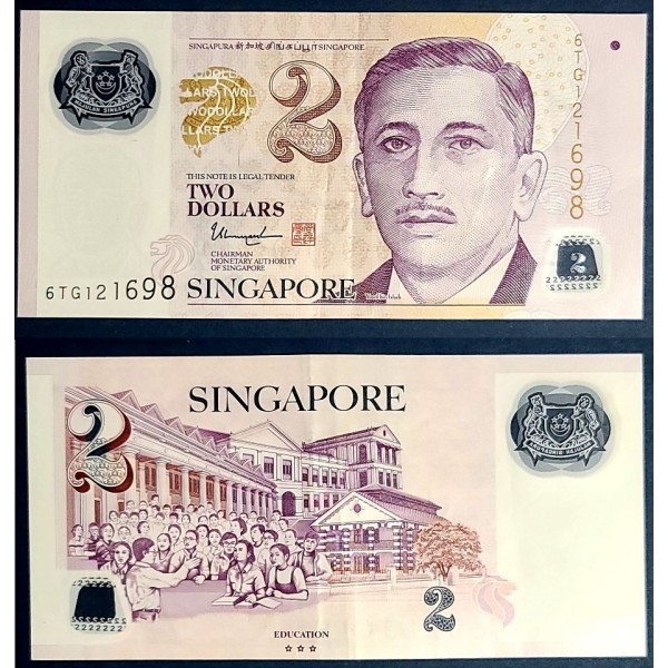 Singapour P.46l, TTB Billet de 2 Dollar 2005-2024 Ecoliers