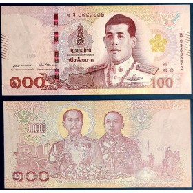 Thaïlande P.137a, TTB, Billet de banque de 100 Baht 2018 Rama X