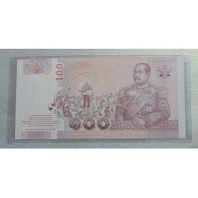 Thaïlande Folder P.114, Billet de 100 Baht 2005 + Medaille Rama V