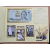 Thaïlande Livre avec 5 billets en Bath 2017 Hommage à Rama IX