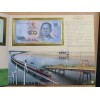 Thaïlande Livre avec 5 billets en Bath 2017 Hommage à Rama IX