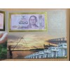 Thaïlande Livre avec 5 billets en Bath 2017 Hommage à Rama IX