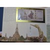 Thaïlande Livre avec 5 billets en Bath 2017 Hommage à Rama IX