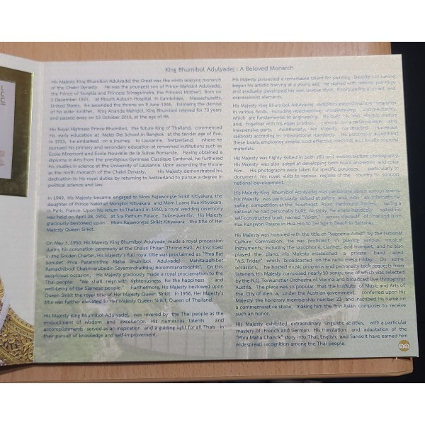Thaïlande Livre avec 5 billets en Bath 2017 Hommage à Rama IX