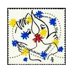 Timbre France Yvert No 4925 Coeur de Castelbajac